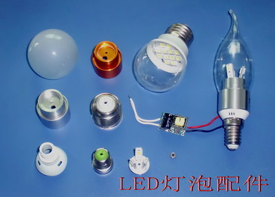 阿里巴巴直供高品质LED球泡灯选择指南